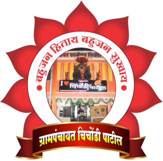 village logo